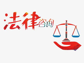 鄭州刑事律師的專(zhuān)業(yè)性與法律服務(wù)