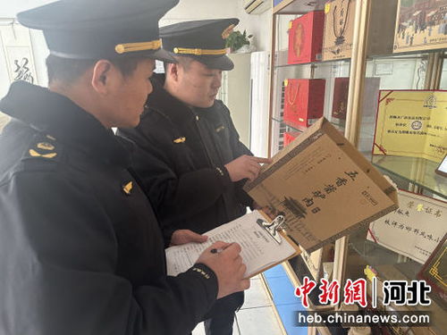 河北永年開(kāi)展節(jié)前食品安全專(zhuān)項(xiàng)檢查，法律護(hù)航守護(hù)群眾健康